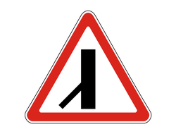Знак дорожный 2.3.7 Примыкание второстепенной дороги