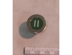 Кнопка Robot Coupe зеленая 2 скорость 503268