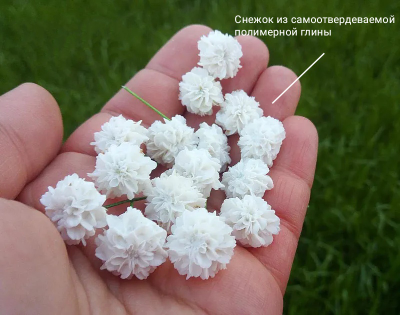 Набор молдов "Матрикария + Снежок + Гипсофила"