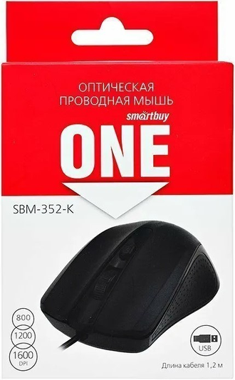 Проводная мышь SmartBuy One SBM-352-K (черная)