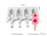 Форма силиконовая «Эскимо Двойное сердце», 4 ячейки