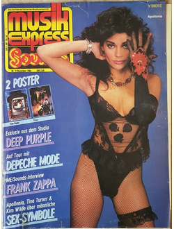 Musikexpress Sounds Magazine November 1984 Apollonia, Иностранные музыкальные журналы,Intpressshop