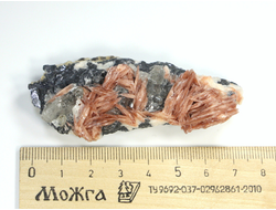 Церуссит кристаллы на породе, Марокко (75*35*20 мм, 97 г) №22197