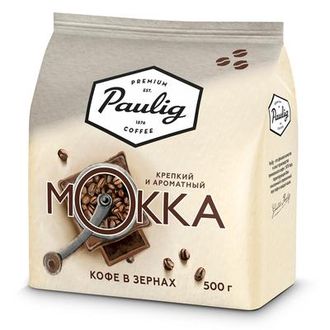 Кофе в зернах Paulig Mokka 500 г