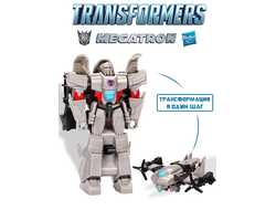 Трансформеры Новая искра Фигурка 10 см трансформация за 1 шаг Megatron F6720