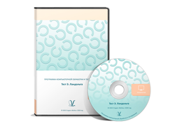 Тест интеллекта Р. Амтхауэра