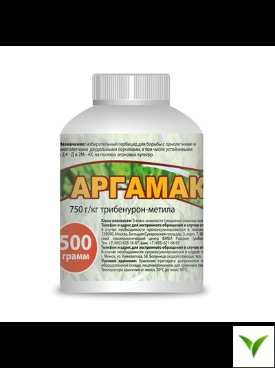 Аргамак ВДГ 0,5 кг