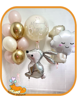 Набор «Белый песок»