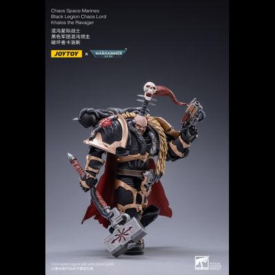 Лорд Хаоса Черного Легиона Кхалос Разоритель (Warhammer 40k) - КОЛЛЕКЦИОННАЯ ФИГУРКА 1/18 scale Black Legion Chaos Lord Khalos the Ravager (JT2092) - JOYTOY