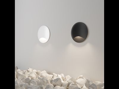 Встраиваемый светильник Biscotti, O035-L3W3K