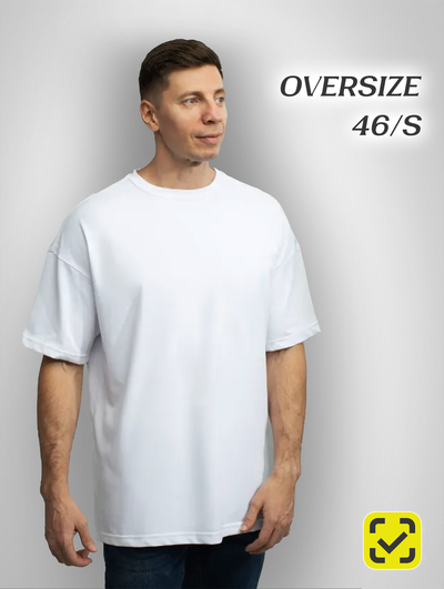 46 (S) Футболка мужская "Evolution" ОВЕРСАЙЗ размер 46 для сублимации