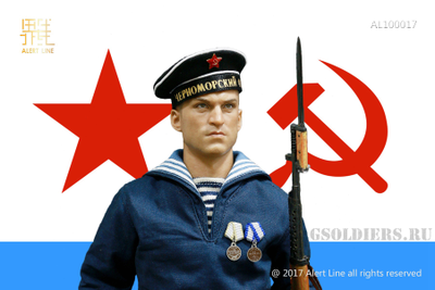 Моряк Военно-Морского Флота СССР WWII Soviet Red Navy Equipment Set (AL100017) - Alert Line