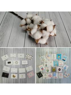 Открытки, наклейки и декор