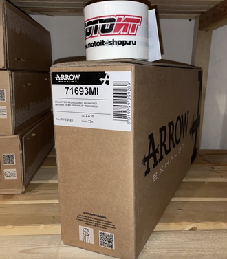 Прямоточный коллектор Arrow Honda CB1000R 2018 - 2023 Arrow 71693MI в наличии