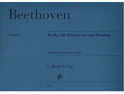 Beethoven. Werke für Klavier zu 4 Händen