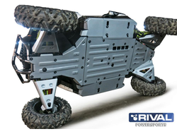 Защита SSV Rival 444.7218.1 для BRP Maverick 1000 X DS / Turbo  2015- (Алюминий) (1100*800*250)