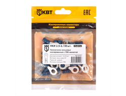 Наконечник кабельный кольцевой изолированный НКИ 2.5–6 (30 шт) с ПВХ изоляцией в мини-упаковке