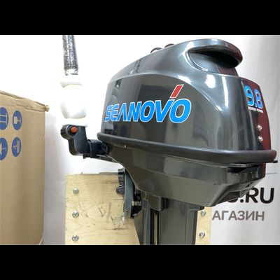 Лодочный мотор SEANOVO SN 9.8 FHS
