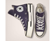 Кеды Converse Chuck 70 Plus фиолетовые высокие на платформе