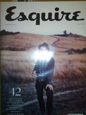 Журнал Esquire (Эсквайр) № 42 март 2009 год
