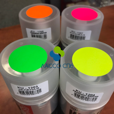 KUDO Эмаль флуоресцентная Краска аэрозоль Лимонно-Желтая 520 мл