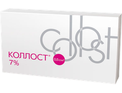 КОЛЛОСТ 7% 0,5 МЛ