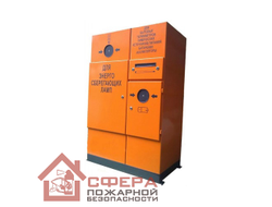 Контейнер для ртутных ламп КМ-1-2
