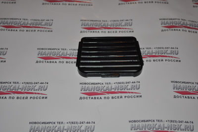 Решетка корпуса для мотора Hangkai 3.5