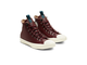 Кеды Converse All Star Leather Desert Storm коричневые высокие кожаные