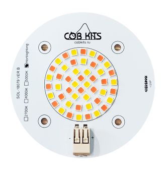 Hortilighting board DURIS S5