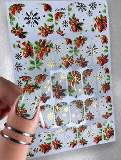 Пленки с фольгой для ногтей 9,5*13,5 см SG-044