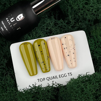 Топ без липкого слоя QUAIL EGG (10 ml) - T5
