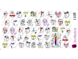 Слайдер-дизайн 1108 - Face art