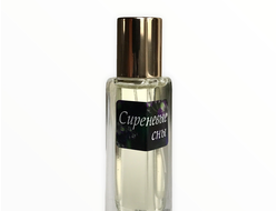 Духи СИРЕНЕВЫЕ СНЫ 15 мл