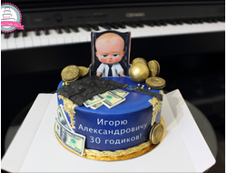 Торт для начальника