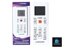Универсальный пульт для кондиционеров Live-Power KT-9018E