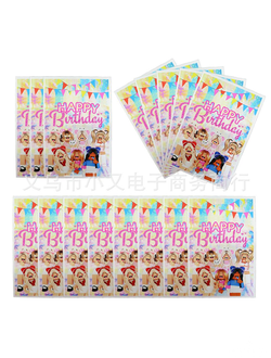 Пакетики роблокс 10шт