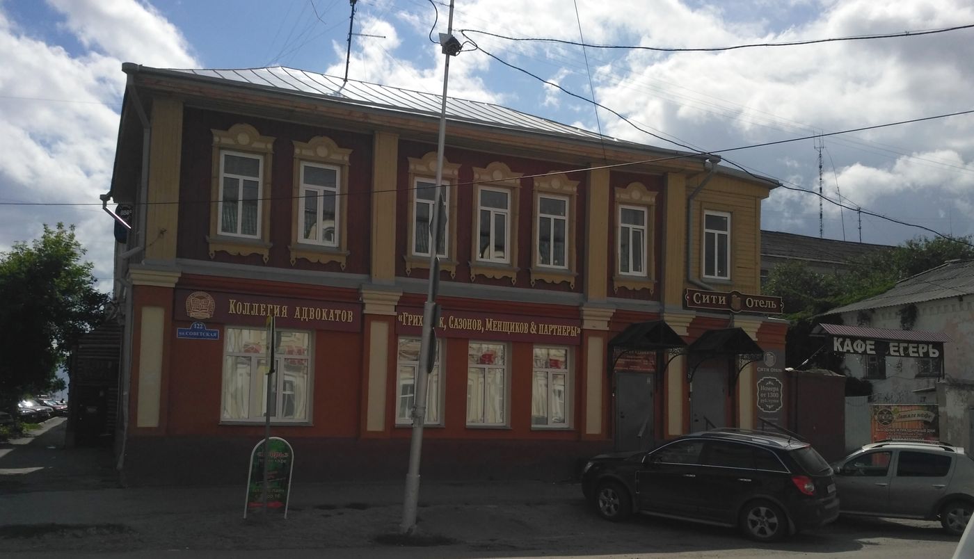 Услуги юриста в Кургане, Ведение дел в суде, Услуги адвоката, Юрист Курган,  адвокат Курган