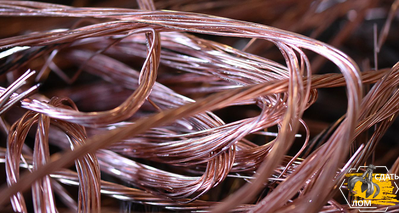 Лом медного кабеля