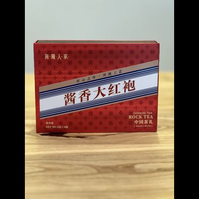 Набор Уи Дахунпао