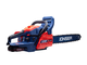 Бензопила JONSER BS 5800 Electric (18&quot;,0,325-1,5-72зв., 58см3,Electric)