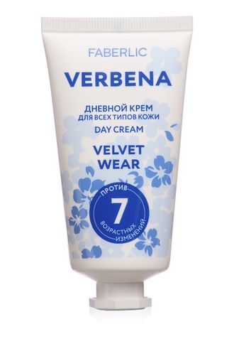 Дневной крем серии VERBENA Velvet Wear   Объём: 50 мл. Артикул:  0965