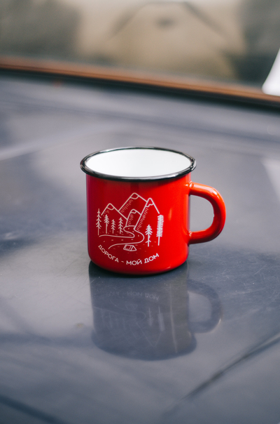 Кружка эмалированная Дорога - мой дом Красная