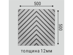 Стеновая панель Bello Deco СП14, 3D, дюрополимер, влагостойкая, под покраску, 50х50х1,2 см