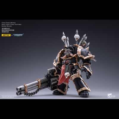 Терминатор Черного Легиона брат Горнот (Warhammer 40k) - КОЛЛЕКЦИОННАЯ ФИГУРКА 1/18 scale Brother Gornoth (JT2115) - JOYTOY