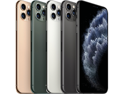 Apple iPhone 11 Pro Max
