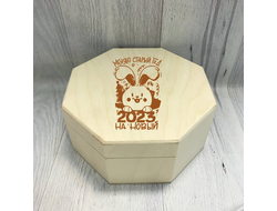 Шкатулка с гравировкой год Кролика №15