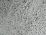 Цемент глиноземистый  марок                                                 ГЦ-35 40, ГЦ-35 50