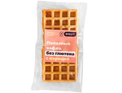 Полезные вафли с корицей, без глютена, 220г (EVOPIT)