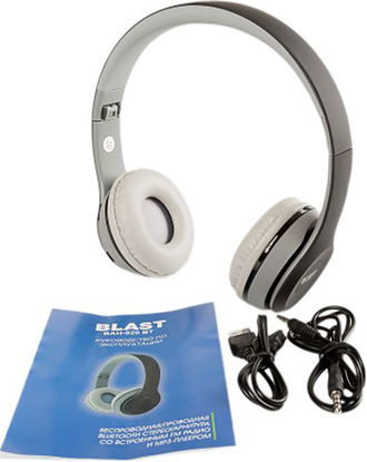 Накладные Bluetooth наушники Blast BAH-820BT (черный)